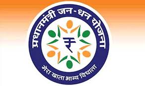 Prime Minister Jan Dhan Camp