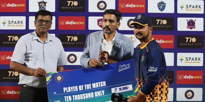 Uttarakhand Premier League 2025: Tehri Titans and Nainital Tigers register thrilling last-over wins