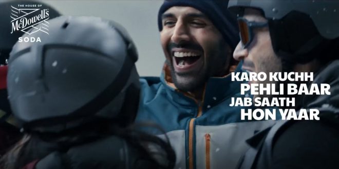 हाउस ऑफ मैकडॉवेल्स सोडा ने ब्रांड एंबेसडर कार्तिक आर्यन के साथ नई ‘यारों वाली बात