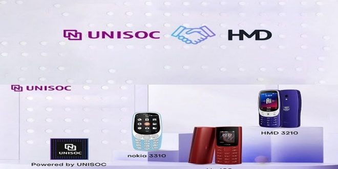 UNISOC और HMD: नोकिया फीचर फोन के नए युग की शुरुआत