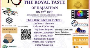 अमेरिका में झलकेगा राजस्थान का रंग — “Khamma Ghani Sa : The Royal Taste of Rajasthan” में भारतीय संस्कृति की होगी अनोखी प्रस्तुति
