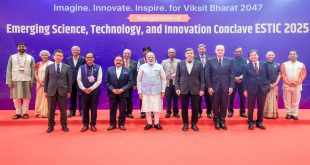 ईएसटीआईसी एक अनोखा इवेंट, रिसर्च को आगे बढ़ाने में मिलेगी मदद : वरिष्ठ सरकारी अधिकारी