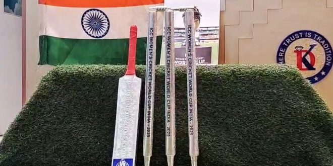 World champions India will be gifted a silver bat and stumps.