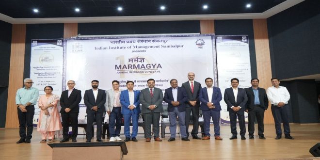 आईआईएम सम्बलपुर की मर्माग्य संगोष्ठी का 10वां संस्करण, विकसित भारत 2047 के विजन को समर्पित