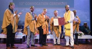 आईआईटी मंडी का 13वां दीक्षांत समारोह: 604 स्नातकों में 25% से अधिक महिलाएं, नया शैक्षणिक रिकॉर्ड