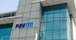 पेटीएम का दूसरी तिमाही में नेट प्रॉफिट बढ़कर 211 करोड़ हुआ, रेवेन्यू में 24 फीसदी की बढ़ोतरी