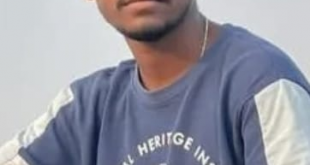 झारखंड के खूंटी में आदिवासी कांग्रेस के युवा नेता सुमित तिग्गा की गोली मारकर हत्या, इलाके में दहशत