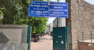 नए लेबर कोड से इन-हैंड सैलरी कम होगी या नहीं? सरकार ने किया साफ