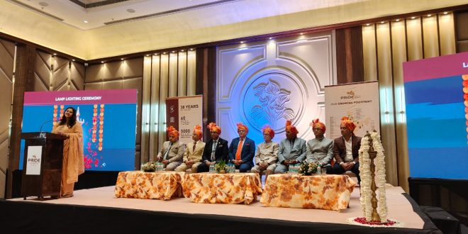 प्राइड होटल्स समूह