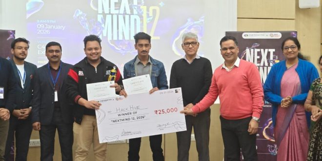 Birla Global University in collaboration with Google Developer Group organised a successful “Next Mind 12” GenAI Hackathon