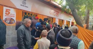 दिल्ली की अटल कैंटीनों में नई व्यवस्था, रेटिना स्कैन से मिलेगा 5 रुपये का भोजन; ज्यादा लोगों तक पहुंचेगी सुविधा
