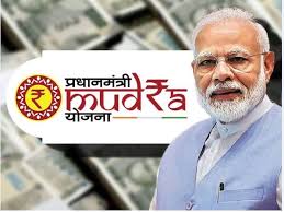 प्रधानमंत्री मुद्रा योजना (पीएमएमवाई)