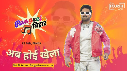 For the first time, 'Rangeela Bihar' will be organised on a large scale in Delhi-NCR, Pawan Singh will lead it.