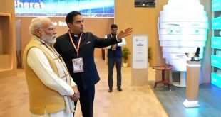 इंडिया AI इम्पैक्ट समिट में प्रधानमंत्री मोदी ने किया जियो पवेलियन का दौरा