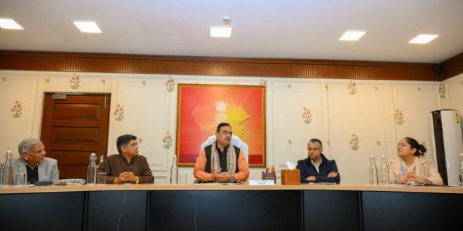 13th India Stonemart 2026 in Jaipur from 5th to 8th February 2026: Chief Minister Bhajan Lal Sharma to inaugurate