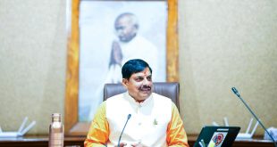 मध्य प्रदेश के उत्पादों की विशिष्ट पहचान, 27 उत्पादों को मिले जीआई टैग