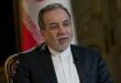 'We have many surprises in store', Iran warns against US plot