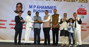मलाबार ग्रुप के चेयरमैन एम.पी. अहमद ‘बिजनेस भूषण’ पुरस्कार से सम्मानित