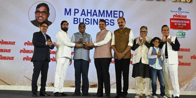 Malabar Group Chairman MP Ahamed honoured with 'Business Bhushan' award