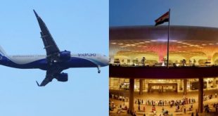 इंडिगो ने अदाणी एयरपोर्ट्स के साथ की साझेदारी, अब ड्यूटी-फ्री शॉपिंग पर मिलेंगे ‘इंडिगो ब्लूचिप्स’