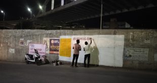 बालोतरा में फिर बिगड़ रही शहर की सुंदरता, प्रशासन मौन