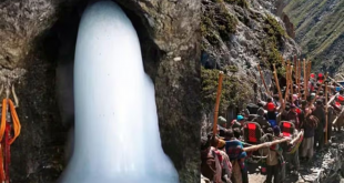 बाबा बर्फानी का बुलावा: 15 अप्रैल से शुरू होगी अमरनाथ यात्रा की बुकिंग, जानें रजिस्ट्रेशन का पूरा तरीका