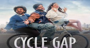 ‘साइकिल गैप’ में दिखेगी म्यूजिकल लव स्टोरी, डायरेक्टर बोले- संगीत बनेगा किरदारों की भावनाओं का पुल