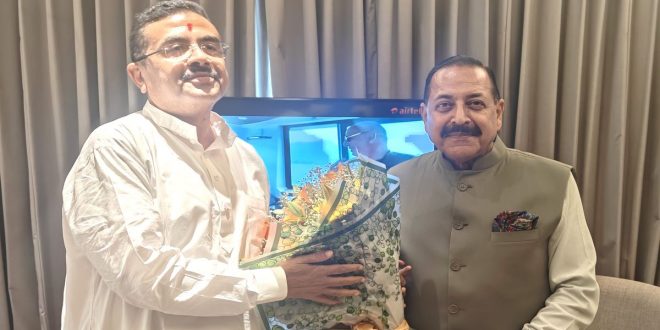 Central schemes related to science, research, innovation and startups will be implemented in West Bengal: Dr. Jitendra Singh