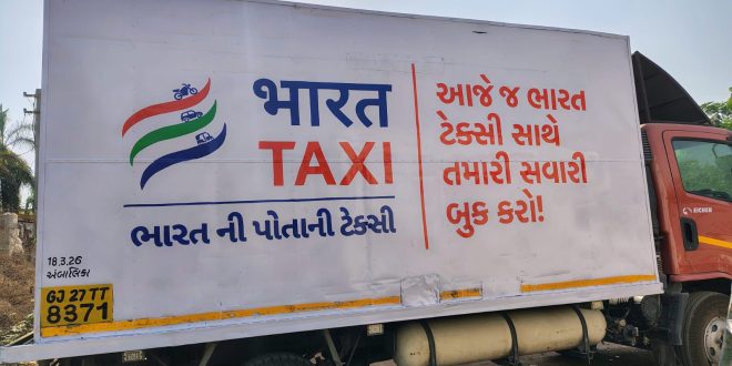 Bharat Taxi: The largest mobility cooperative with 3.5 million users and over 600,000 Sarathi