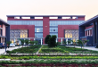 IIM Sambalpur opens applications for second batch of UG programmes