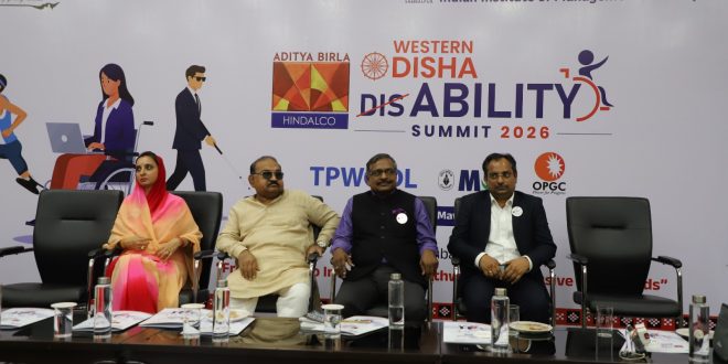 आईआईएम संभलपुर द्वारा ‘वेस्टर्न ओडिशा एबिलिटी समिट 2026’ का आयोजन