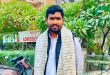 Vikram Singh Asada gets important responsibility in BJYM state