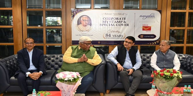 The Government of India has issued a commemorative postage stamp in honour of the late Shri Tejmal Ji Mangal, founder of the Mangal Parivar.