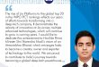 Jio breaks into top-20 in global patent rankings, becoming the only Indian tech company to do so