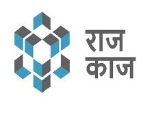 राजकाज सॉफ्टवेयर का ‘अपडेट’ या जनता की आँखों में धूल? पारदर्शिता का सबसे बड़ा फीचर हटा, उठ रहे बड़े सवाल