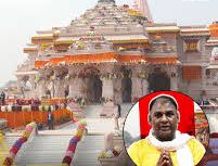राम मंदिर चढ़ावा मामला: पुलिस ने टिन्नू यादव के घर से आभूषण और दस्तावेज किए बरामद