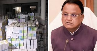 ओडिशा: कक्षा 1 से 8 तक की किताबों में गड़बड़ी की जांच क्राइम ब्रांच ने संभाली, केस दर्ज
