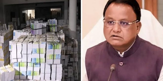 Odisha: Crime Branch takes over investigation into irregularities in Class 1 to 8 textbooks, registers case