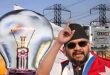 Nepal earns record revenue by selling electricity to India and Bangladesh