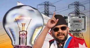 नेपाल ने भारत-बांग्लादेश को बिजली बेचकर की रिकॉर्ड कमाई
