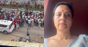 अंडे से हुए हमले मामले में महुआ मोइत्रा को मिला समर्थन, सीपीआई(एम) ने की कड़ी आलोचना