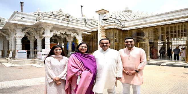 Gautam Adani visited the Mahudi Jain temple in Gujarat with his family ahead of the Paryushan festival.