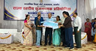 विद्यार्थियों के सर्वांगीण विकास में सृजनात्मक प्रतियोगिताओं की महत्वपूर्ण भूमिका