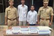A fake police station was operating in Meerut; fake CO, inspector and constable were caught.