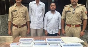 मेरठ में चल रही थी ‘नकली पुलिस चौकी’, नकली सीओ-दरोगा और सिपाही पकड़े गए