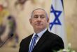 Benjamin Netanyahu