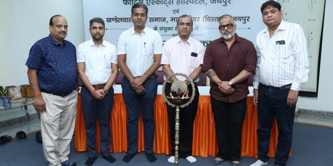 Health awareness program organized under the joint aegis of Fortis Escorts Hospital, Jaipur, and Khandelwal Vaishya Samaj, Mansarovar (Extension).
