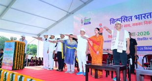 राज्यसभा सांसद नितिन नवीन ने दिलाई स्वच्छता की शपथ