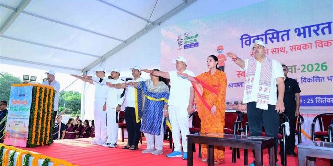 Rajya Sabha MP Nitin Naveen administered the oath of cleanliness