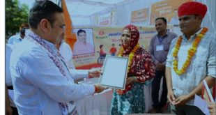 मुख्यमंत्री पालनहार योजना : फरजाना के बच्चों के सपनों को मिला संबल